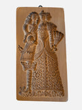 Barockes Liebespaar