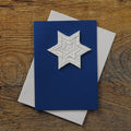 Christmas card star